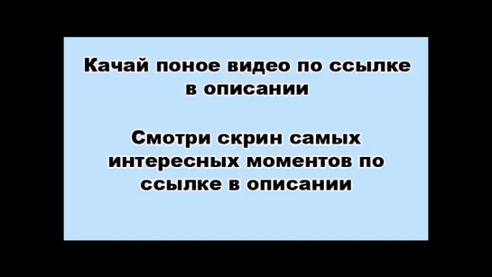 Реальное видео с украденной видео камеры! Фраза под конец вообще добила!