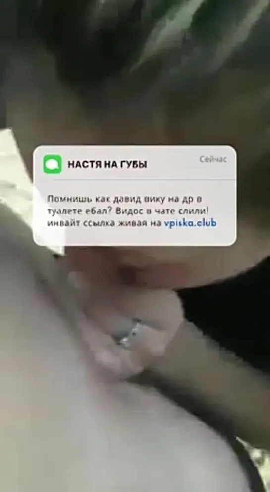 Сыграли в твистер и попали на групповушку (Порно Sex трах Fuck Домашнее porno Любительское teen Home Porn XXX young домашка)Стра