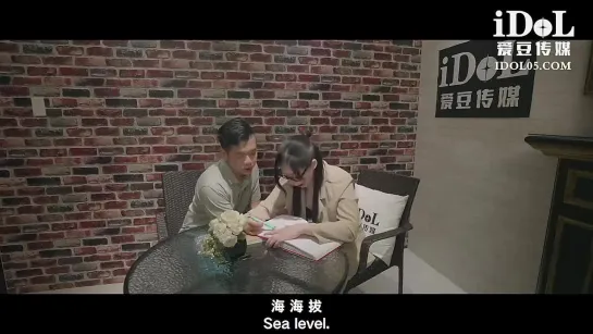 ID5316 Father incest sex addiction daughter improves study efficiency 🌺Mi Yan.mp4