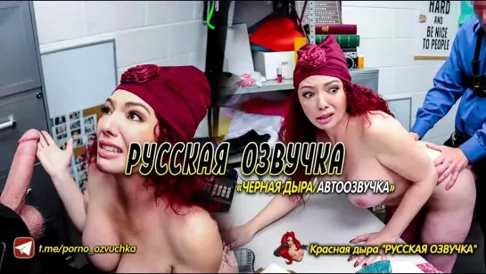 ShoplyfterMylf Kiki Daire Перевод, Озвучка, Диалоги, Субтитры, Русское, Инцест, Порно, Porn, Sex, Аниме, японское