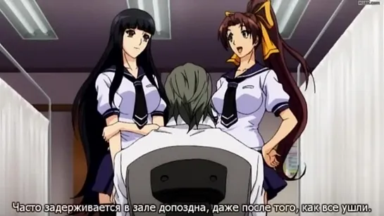 Oshioki_ Gakuen Reijou Kousei Keikaku 03 RUS-SUB