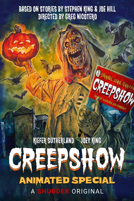 Калейдоскоп ужасов анимационный спецвыпуск / Creepshow Animated Special (2020)