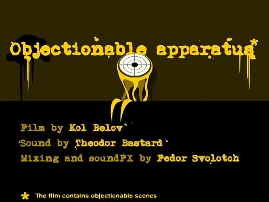 Objectionable Apparatus (Kol Belov)