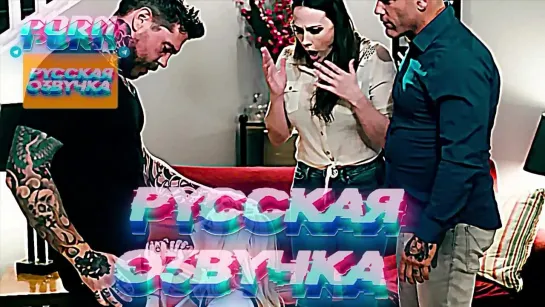 Carolina Sweets - Cock-Slut Conditioning #1080P ПЕРЕВОДЫ ПОРНО ОЗВУЧКА СИСЬКИ МАМА СЫН ДОЧЬ ОТЕЦ ИНЦЕСТ БСДМ ИЗНАСИЛОВАНИЕ