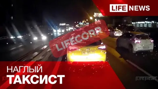 В Москве таксист отказался пропускать «скорую», везущую тяжелобольного