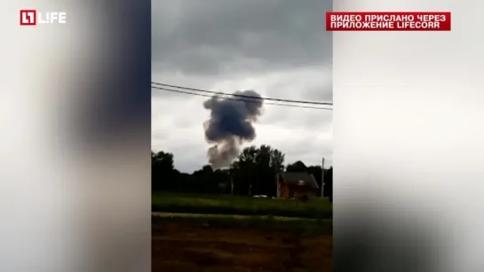 Видео с места крушения истребителя Су-27 в Подмосковье