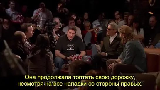 The Green Room with Paul Provenza s02e03 [Русские Субтитры]