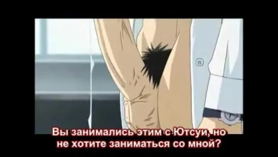 Panty Flash Teacher 2/2 [RUS subs]