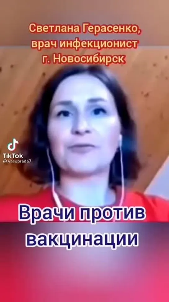 Видео от Единение