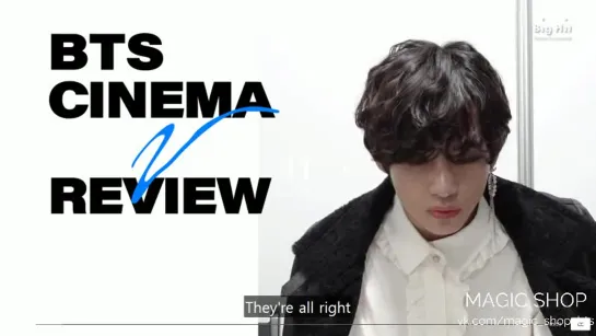 [ENG] SCENE #3. REVIEW. TAEHYUNG