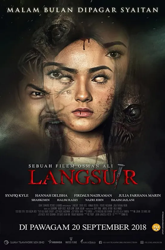 Фильм Ужасов: Женщина Сова-Langsuir (2018 год)