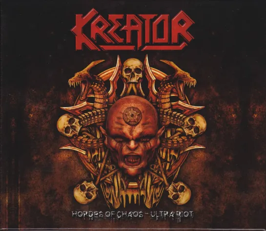 ТРЭШ-МЕТАЛ ГРУППА KREATOR: Hair To The Hordes