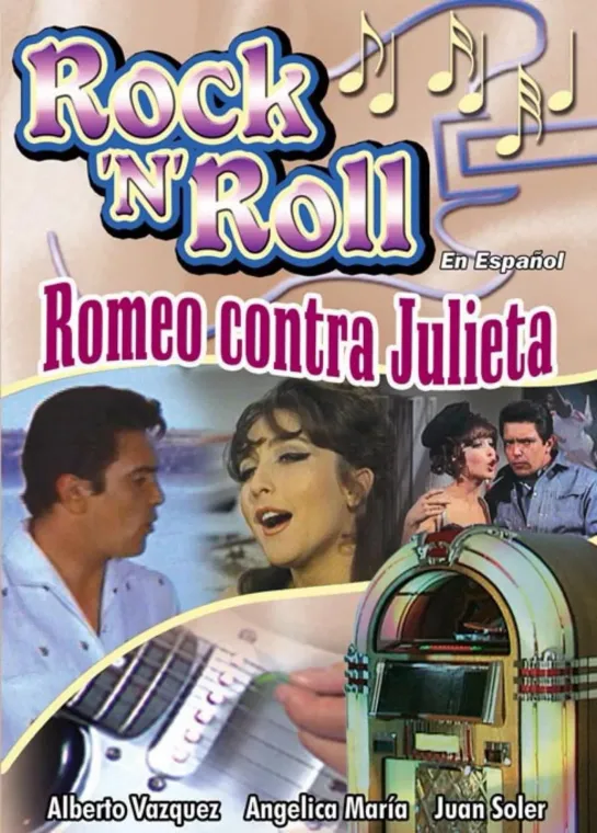 romeo contra julieta