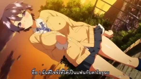 Mako-chan Kaihatsu Nikki TH ตอนที่1