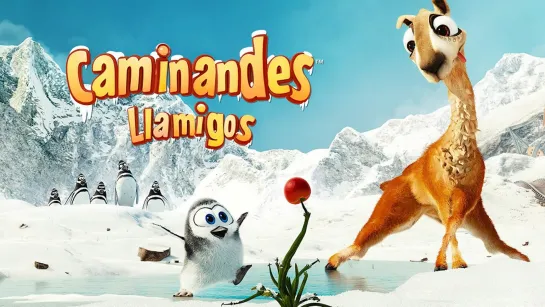 "Каминандес 3: Льямигос / Caminandes 3: Llamigos."