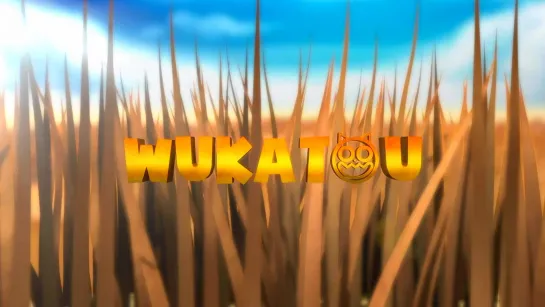 "Укатоу / Wukatou ."