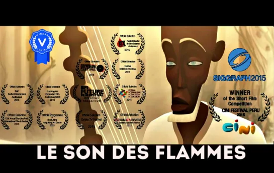 "Звук пламени / Le Son des Flammes."