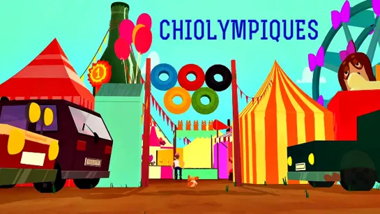 "Чиоломпиада / Chiolympiques."