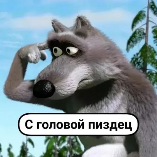 Рубль будет