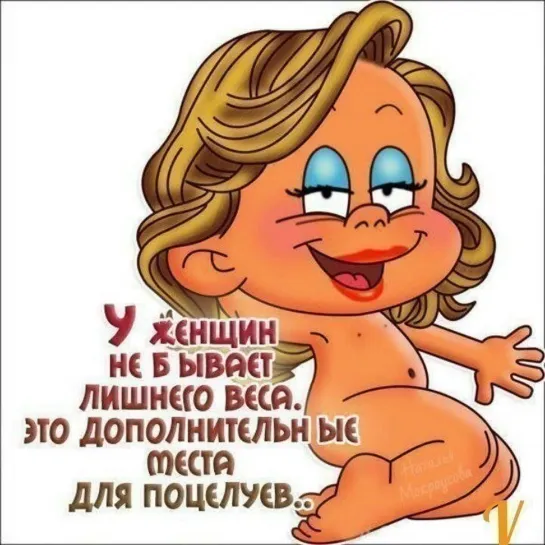 ЮМОР После карантина Невесты ♛😜► ПРИКОЛ ◄╬₪🤣😉●👍🏻 💯♛