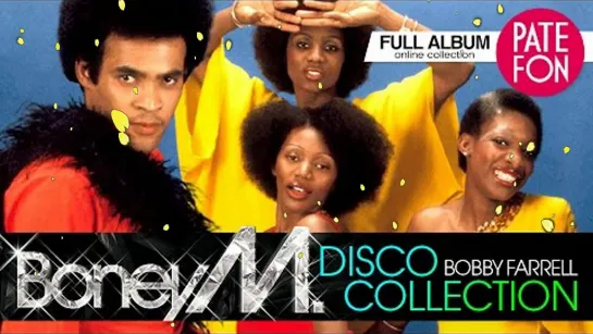 Boney M ✦  feat ✦  Mobi T ✦   Daddy Cool 99 ✦ 1999 ✦ 1080p ✦