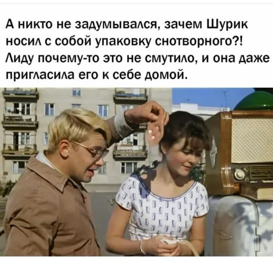 Аптека  ♛😉🤣₪╬ ЮМОР ╬₪🤣😉💥ஜ ●👍🏻