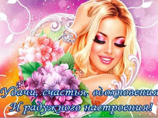 Ветер плачь   ✦ ꧁ღ💖⊱ ✦  Эннио Морриконе  ✦ ꧁ღ💖⊱ꕥ⊱