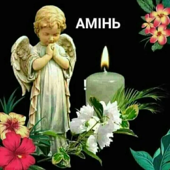 🕯💖★♛★۞۩ஜ💎🕯★ Зажигайте свечи ★🕯💎ஜ۩۞★♛★💖🕯