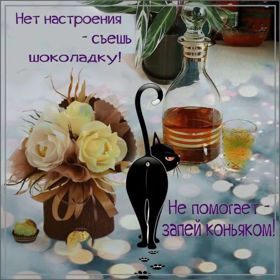 Пятница!  ♛😜►🥂✾ Конец рабочей недели ✾🕺💃◄╬₪🤣😉●👍🏻Ура!