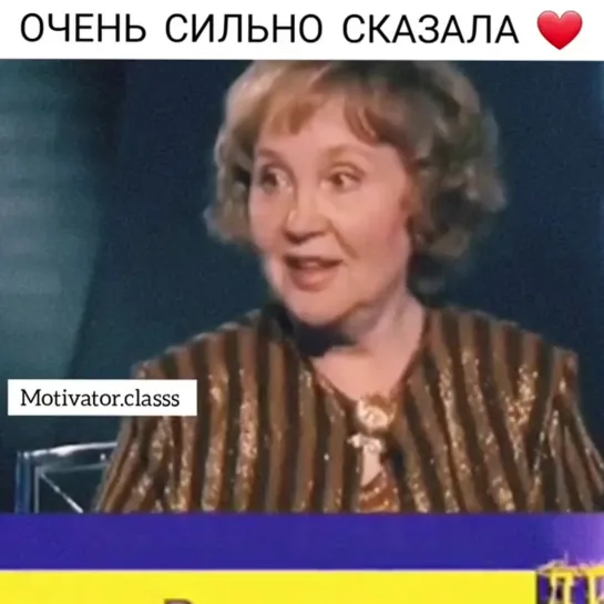 Давайте Жить ***💖***  по Человечески и Оставаться людьми