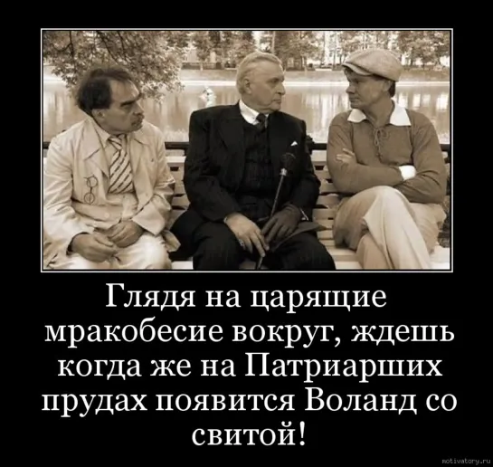 ДТП двух генералов 💥😉🤣₪╬- Разбор  ╬₪🤣😉💥ஜ ●👍🏻