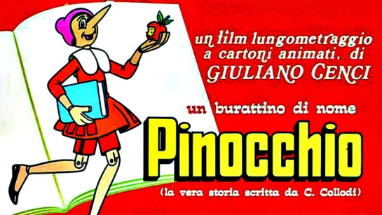 "Кукла по имени Пиноккио / Un burattino di nome Pinocchio." (1971) HD