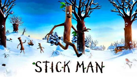 "Мистер Росток / Stick Man." (2015) 1080p.