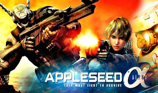 "Проект Альфа / Appleseed Alpha." (2014)1080p.