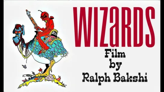 "Волшебники / Wizards." (1976)  1080p.