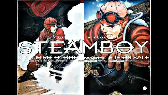 "Стимбой./ Steamboy." (2004) HD