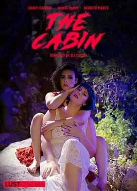 Фильм Для Взрослых: Кабина-The Cabin (2020 год)