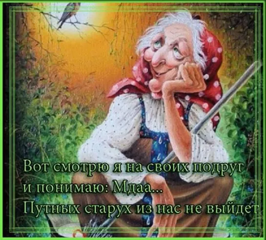 Море позитива)))◄╬₪✨😂✨★ Прикольно ★✨🤣✨₪╬►