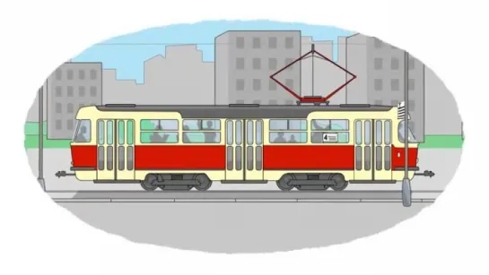 Мультфильм про машины (Раскраска) - общественный транспорт с вагонами в большом городе