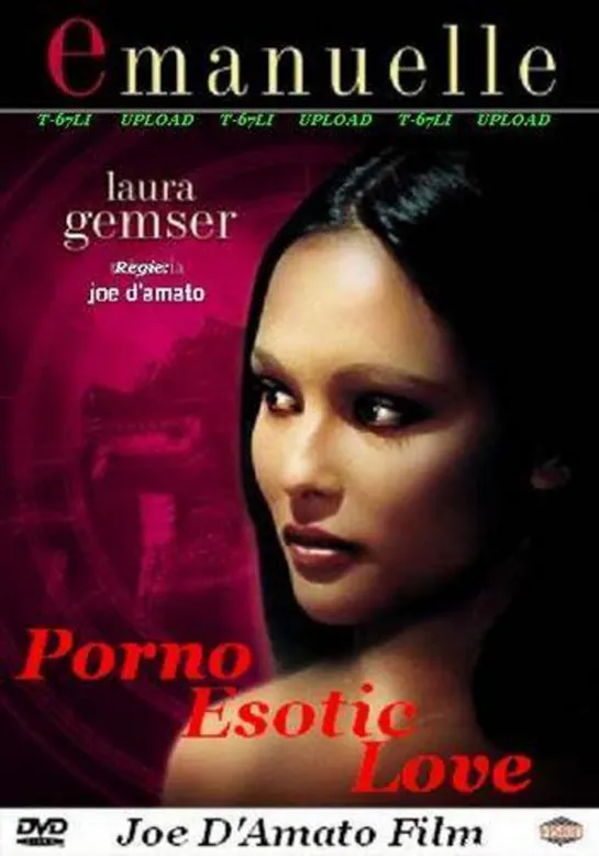 Porno Esotic Love (1980)