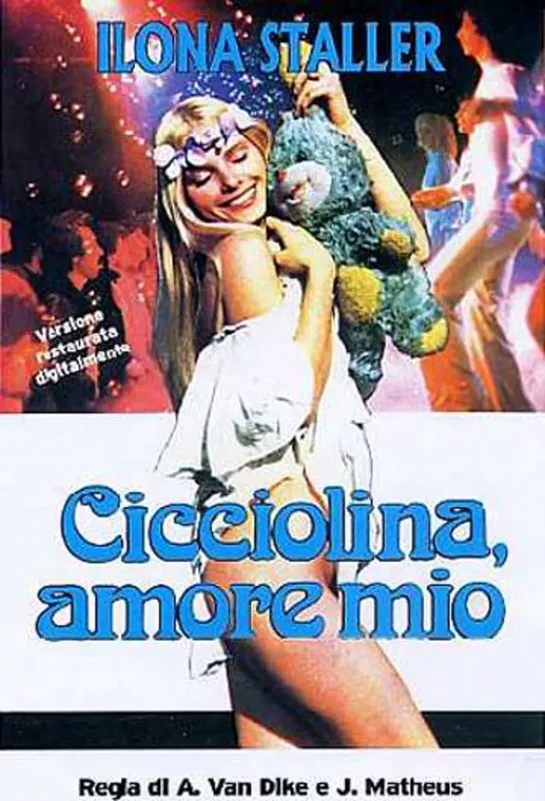 Cicciolina amore mio 1979