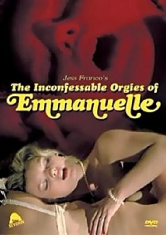 The inconfessable orgies of Emmanuelle (1982)