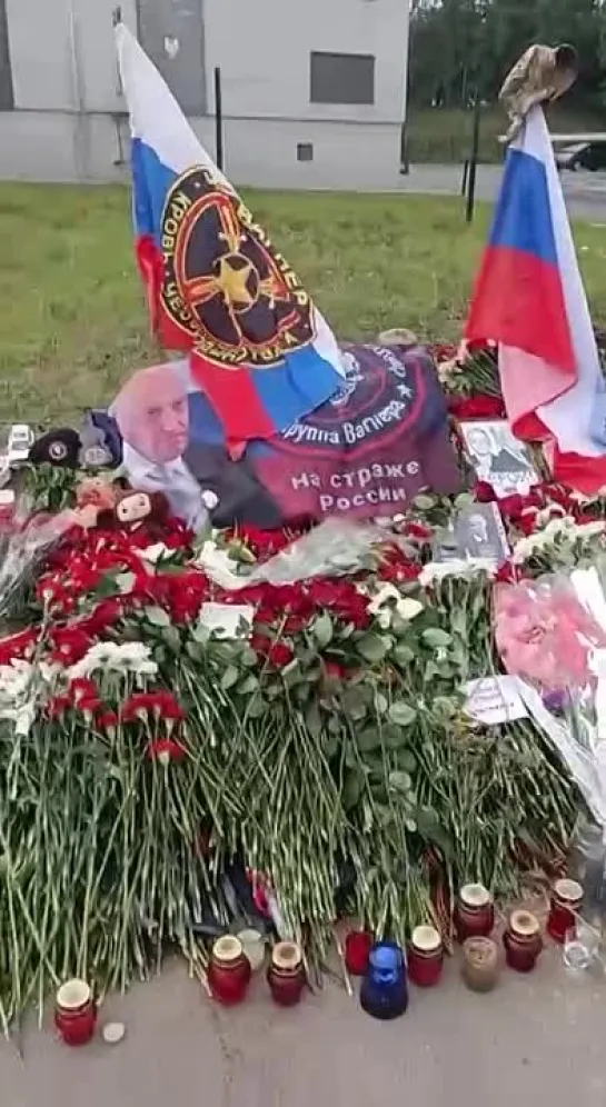 Видео от Консерватор