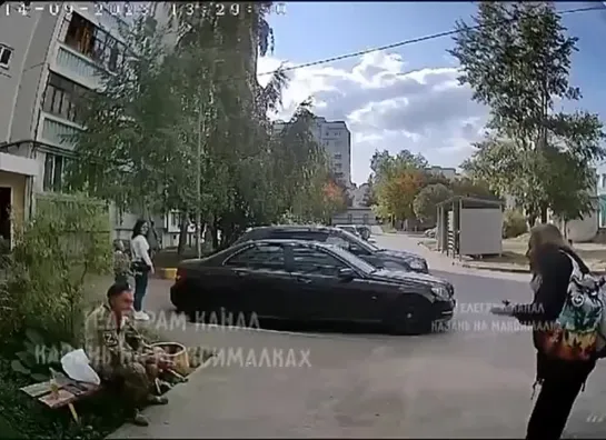 Видео от Консерватор