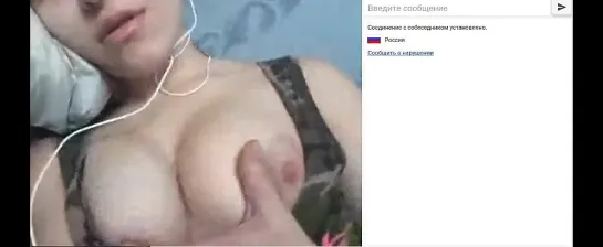 Юная студентка спалила грудь и писечку в видеочате omegle чат рулетка вирт videochat спалили перископ малолетка webcam анал ass