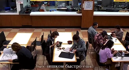 Сладкий секс и любовь (2003)