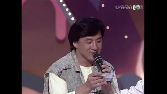 凤阁恩仇未了情-成龙-梅艳芳-1991华东水灾筹款之夜1080P超清