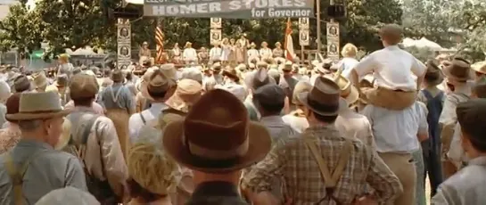 О, где же ты, брат? / O Brother, Where Art Thou? (2000)