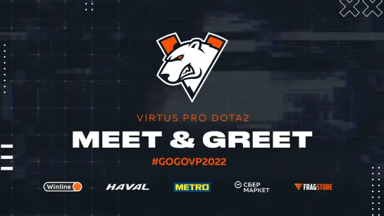 Virtus.prо Meet & Greet – Прямой эфир с ивента в Yota Arena