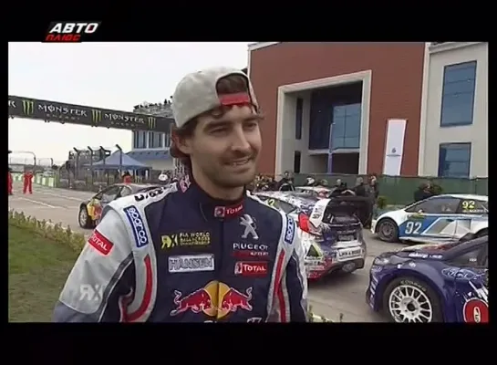 World RX 2014. Этап 11 - Турция